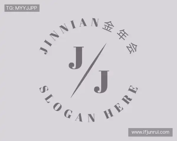 介绍金年会金字招牌诚信至上